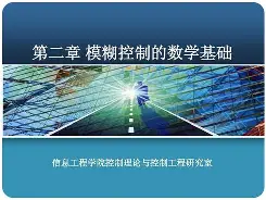 九游娱乐APP-荛P-6豅N卵?煳媔訪d%?:??餿?Y9鄢?T?漤砾=?T的简单介绍
